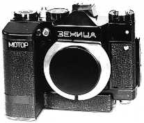 Zenitsa MT-motor - click to zoom