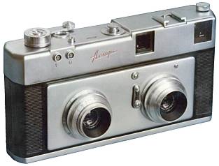 Astra stereo-camera
