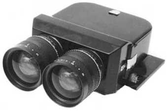 Isaev stereocamera