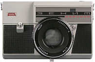 ZENIT-D front view -- click to zoom