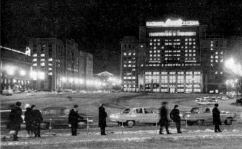 Moscow at the night. 1960s