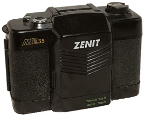 Fake compact film camera Zenit: Zenit ME-35